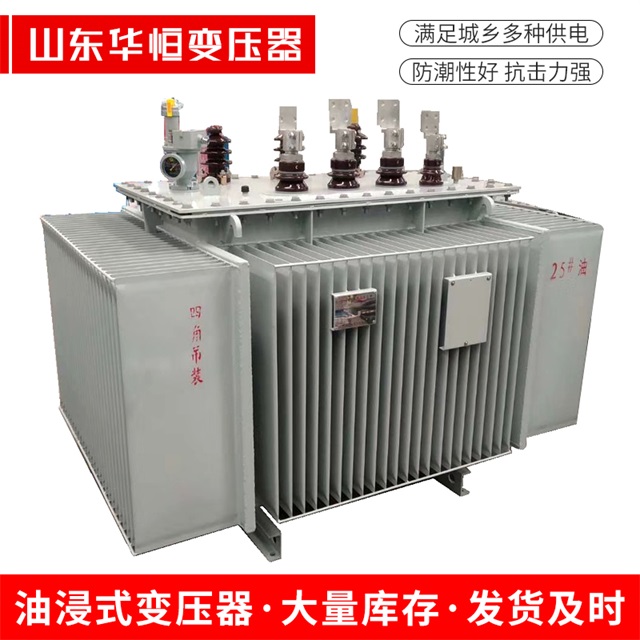S13-10000/35迁安迁安迁安电力变压器厂家