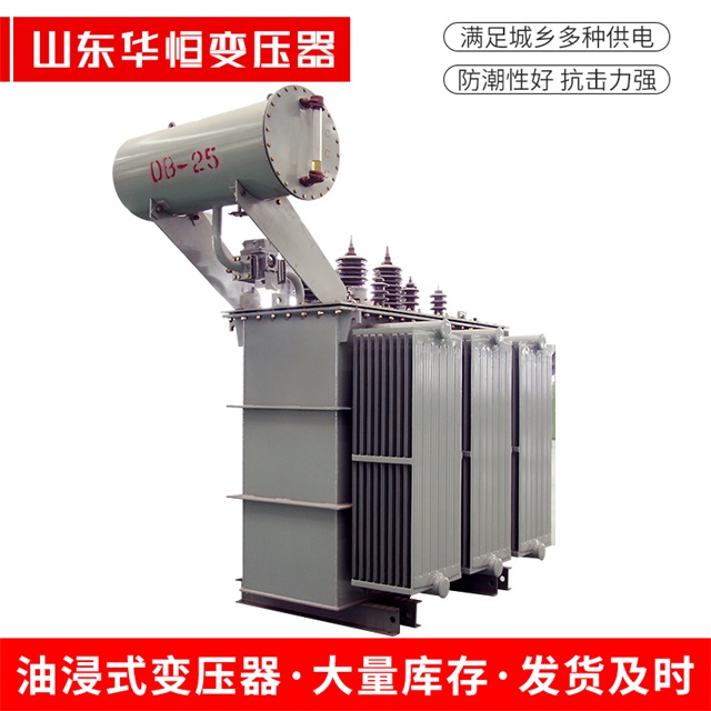 S11-10000/35迁安迁安迁安电力变压器厂家