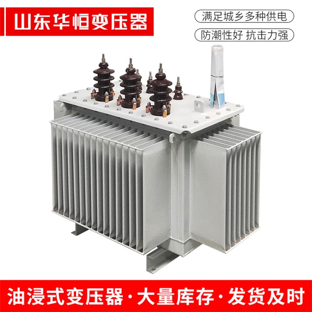 S11-10000/35迁安迁安迁安电力变压器价格
